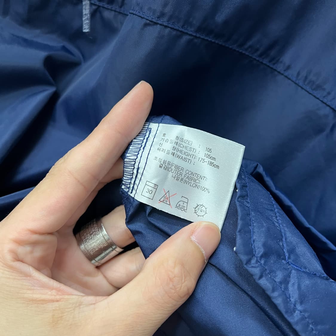 나이키 올드스쿨 나일론 바람막이 아노락 XL 상품이미지4