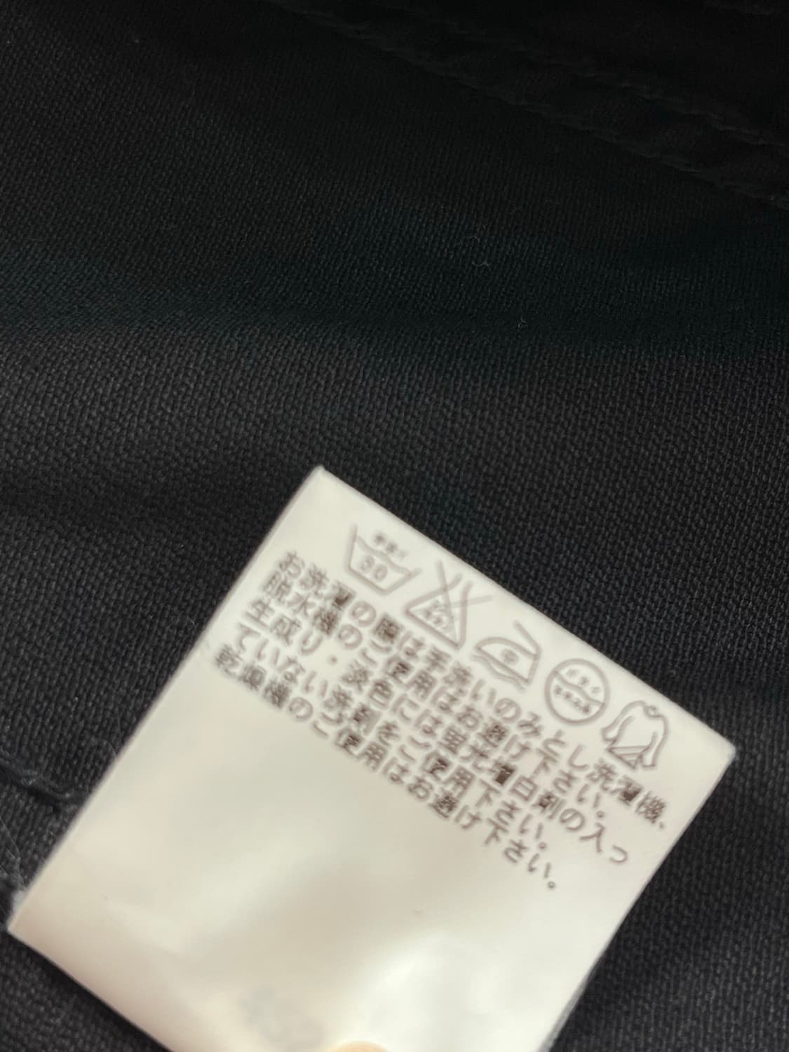 JAPAN 유니클로 킹콩컴퍼니 프랑스 야상 밀리터리 재킷 M 상품이미지10