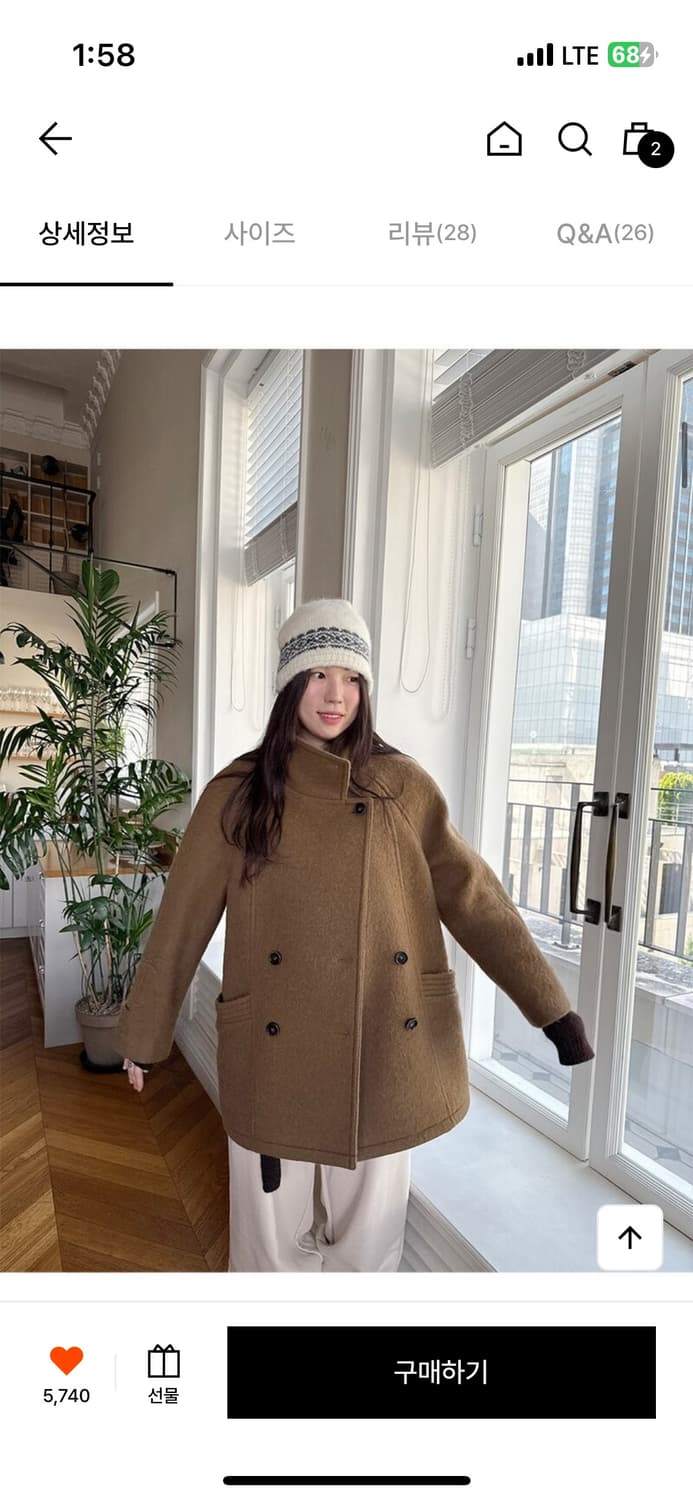 온앤온 더블 하프코트 카멜색상 S 상품이미지4