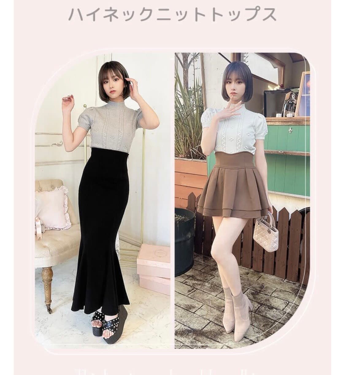 미셸마카롱 하이넥 니트 톱스 XS 스나계 걸리 양산형 지뢰계 일브 상품이미지1