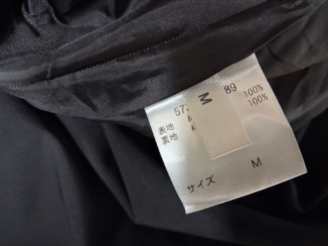 일본빈티지수입 검정 바람막이 검정 플레어롱스커트 미착용새거컨디션 2527 상품이미지7