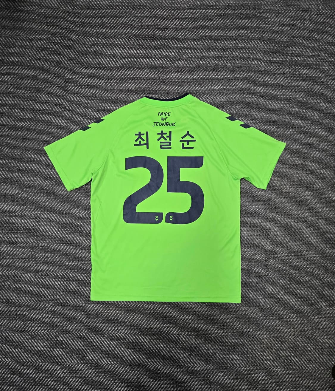 험멜 2016 전북현대 축구 유니폼 최철순마킹 상품이미지2