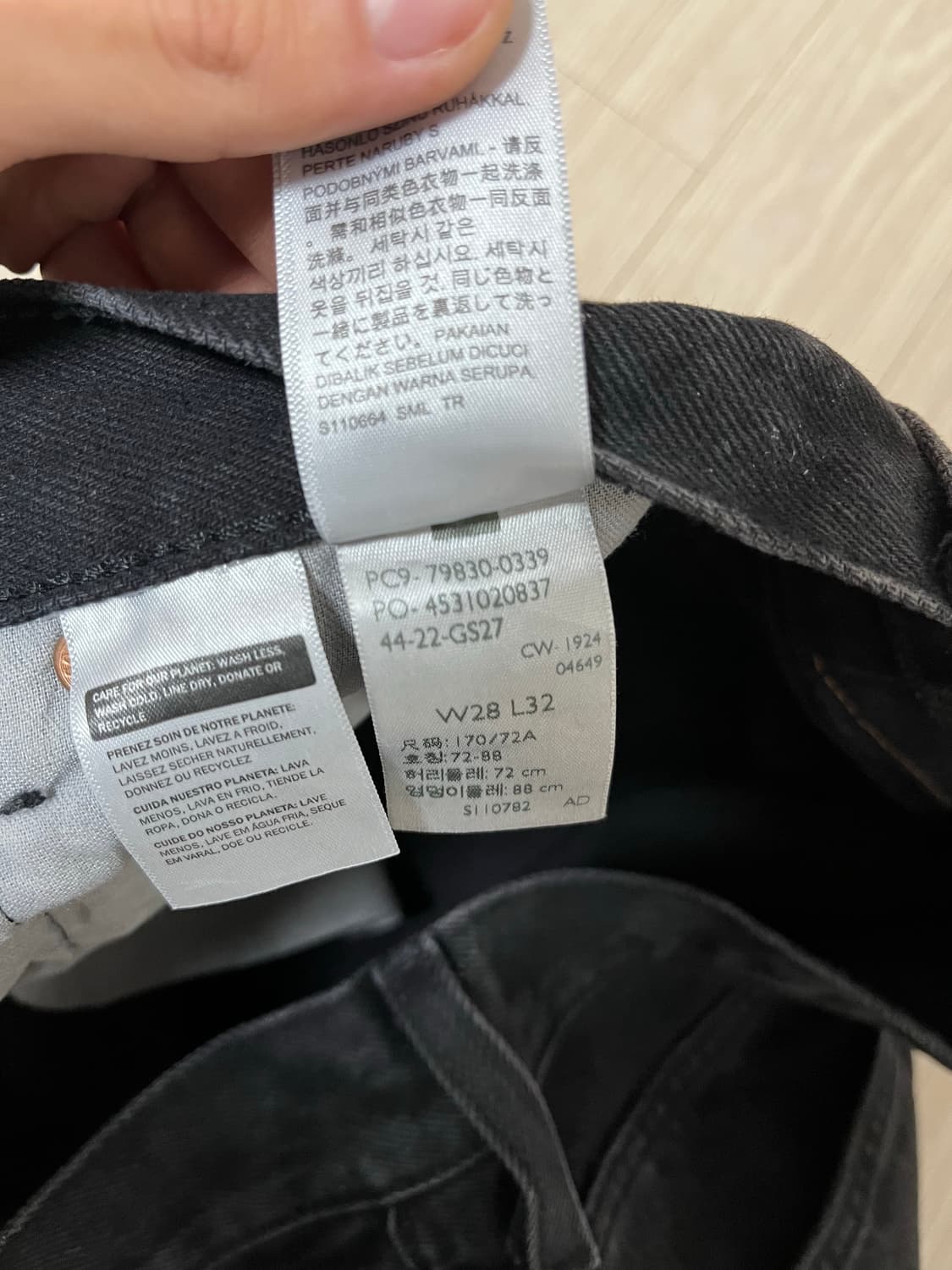 리바이스 501 93 스트레이트 흑청 28x32 상품이미지3