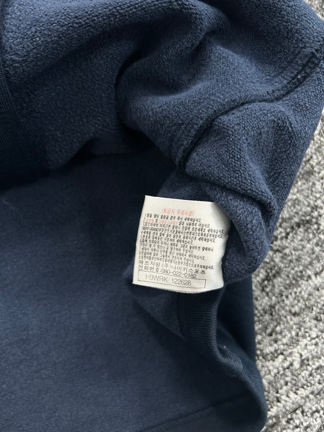 나이키 90s 네이비 트랙탑 져지 L 상품이미지8