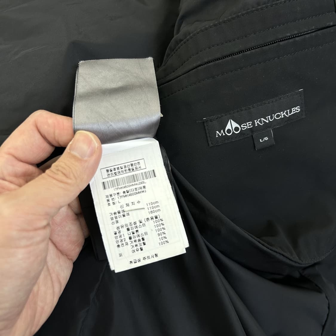 15601 - 17F/W 무스너클 알곤퀸 구스다운 패딩 상품이미지7