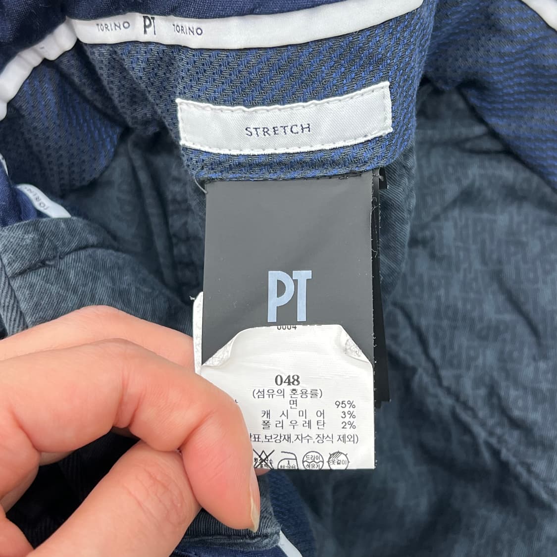 Pt05 치노팬츠 r2511 상품이미지6