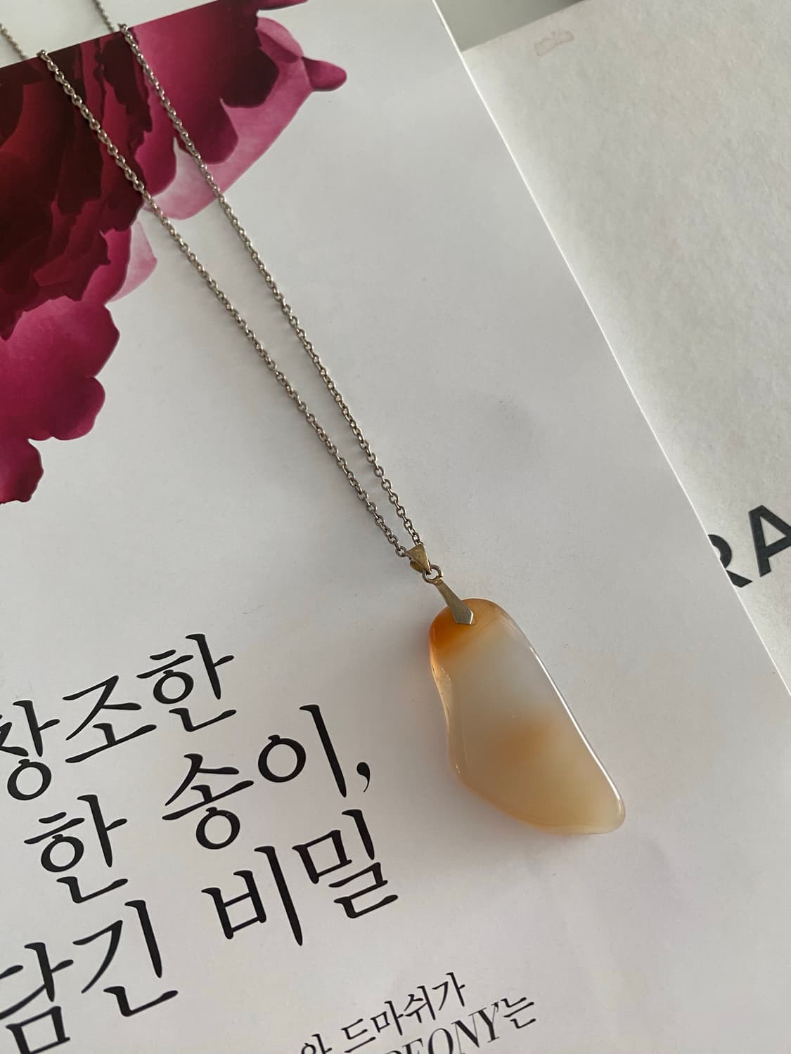 오렌지빛 스톤 목걸이 상품이미지6