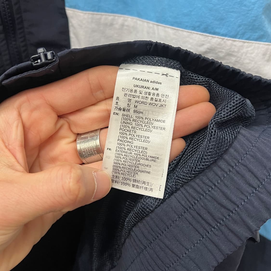 아디다스 루즈핏 워딩 팩 메쉬 라인 우븐 바람막이 M~L 상품이미지5