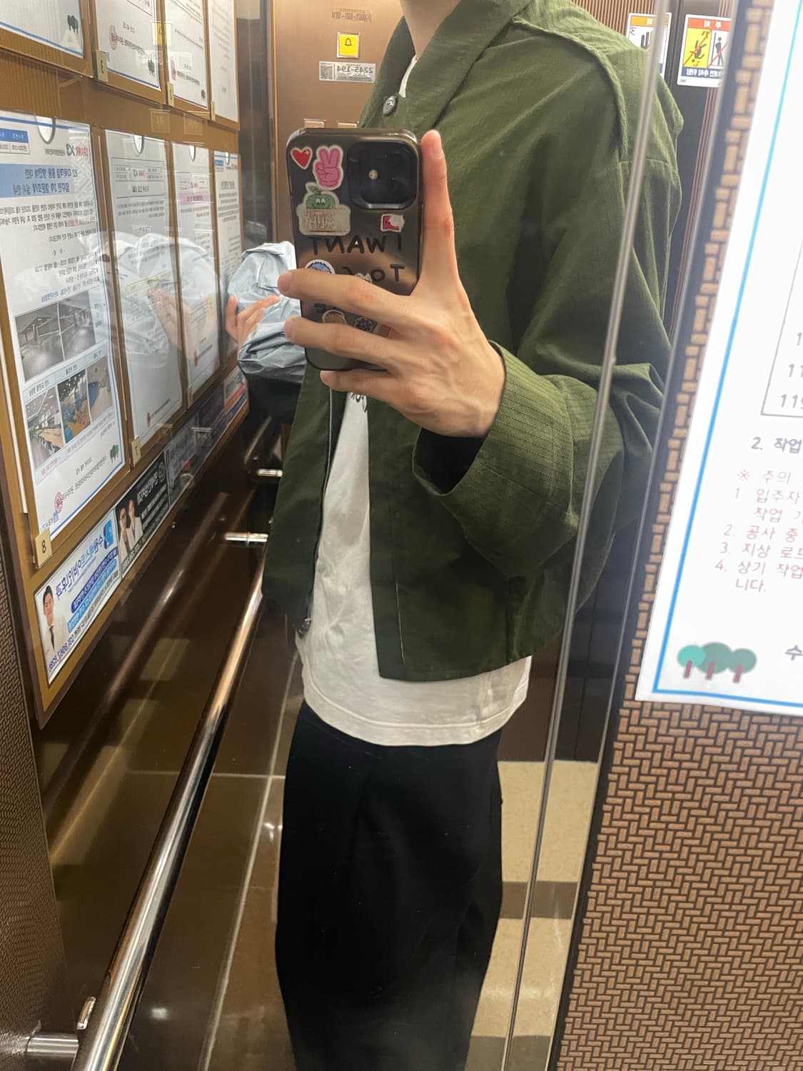 키코 코스타디노브 무라드 집업 50 상품이미지2