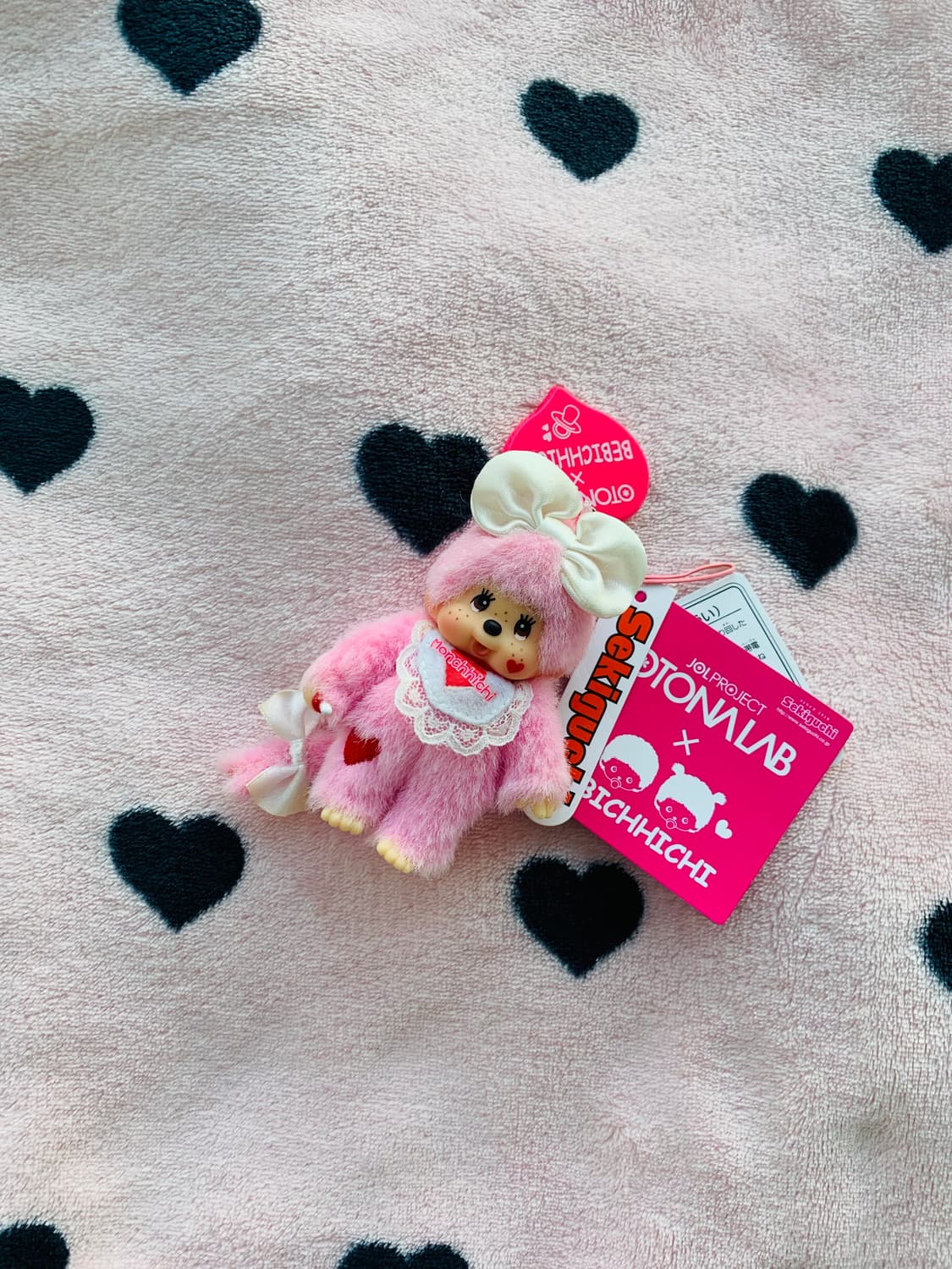 몬치치 오토나랩 콜라보 러빙스윗 키체인 상품이미지1