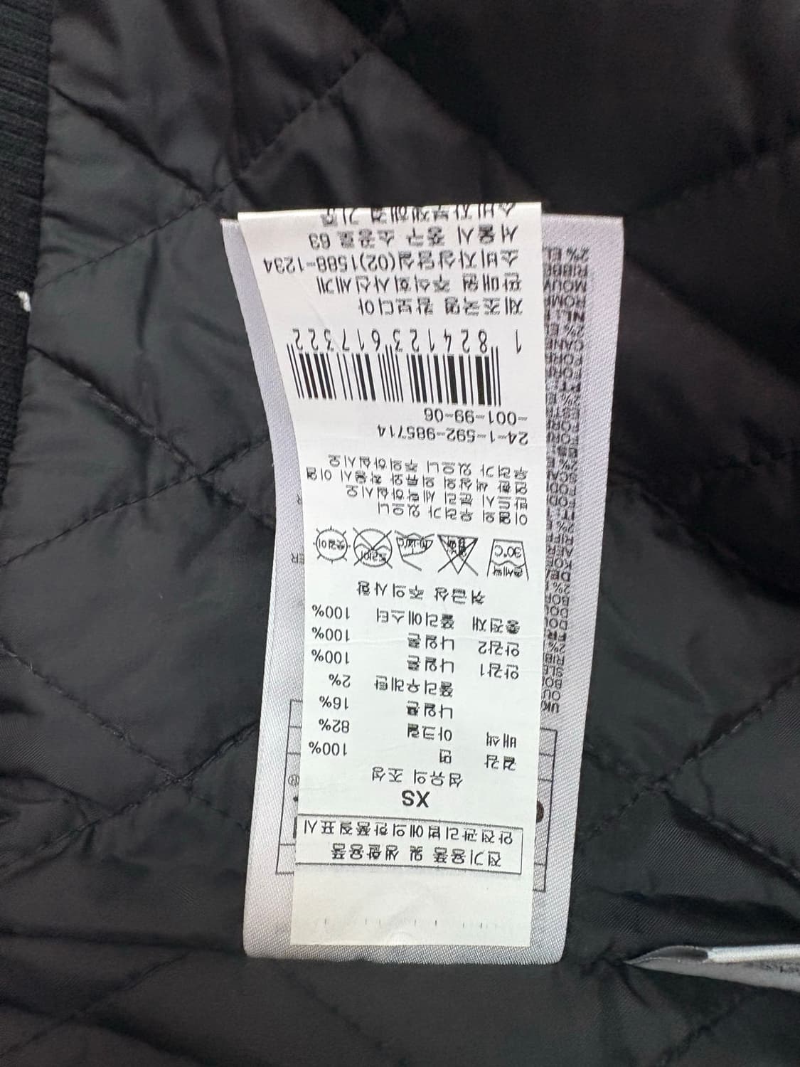 칼하트 마르니 액티브 자켓 xs  상품이미지3