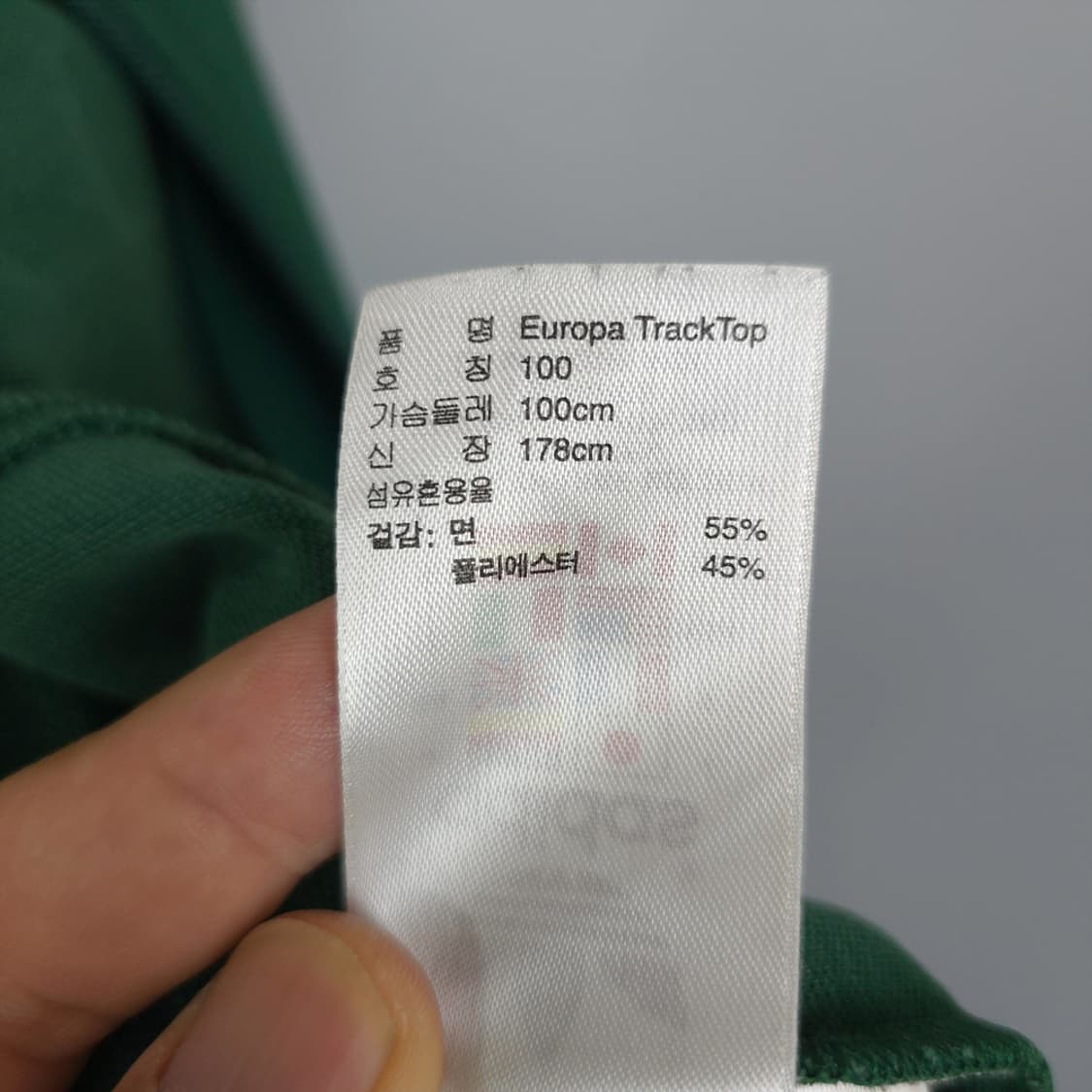 남성용 아디다스 adidas 유로파 트랙탑 100 상품이미지9
