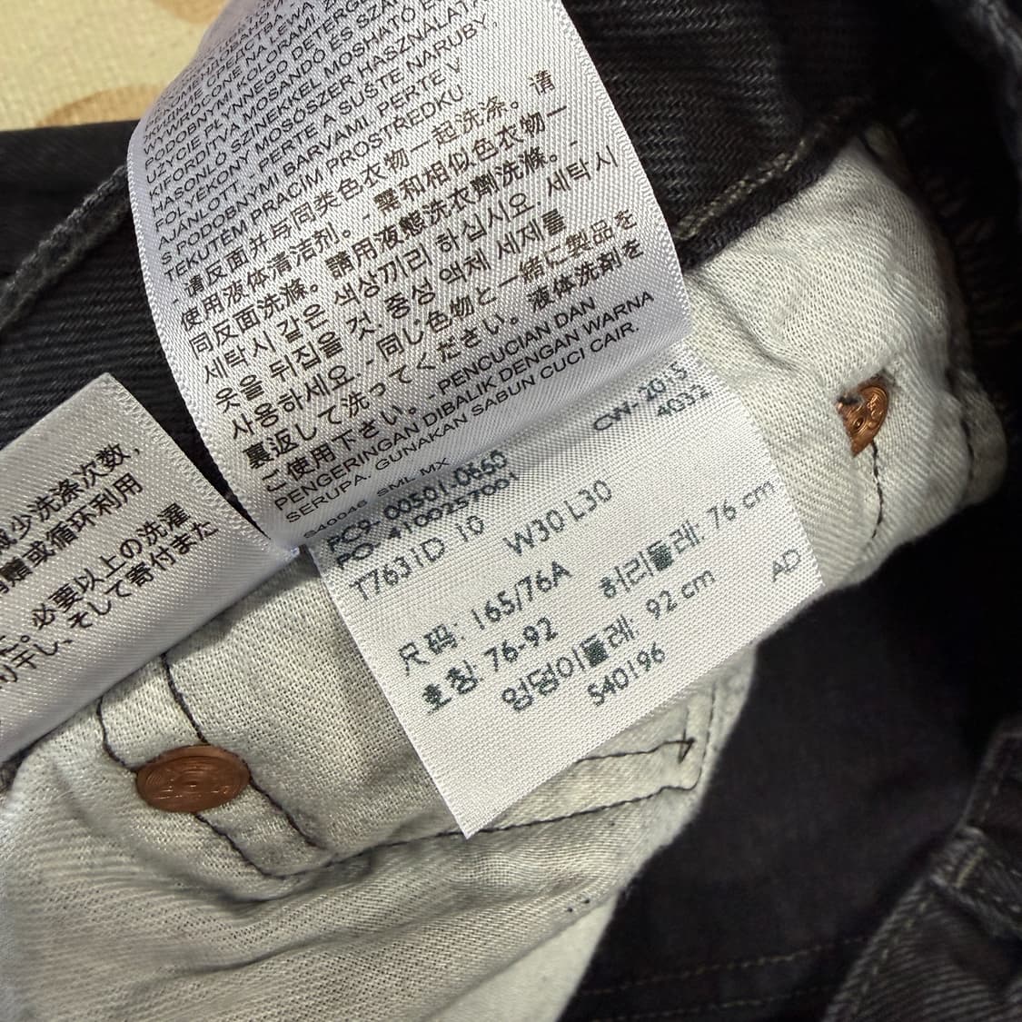 (30)리바이스Levis 501블랙데님팬츠 상품이미지5