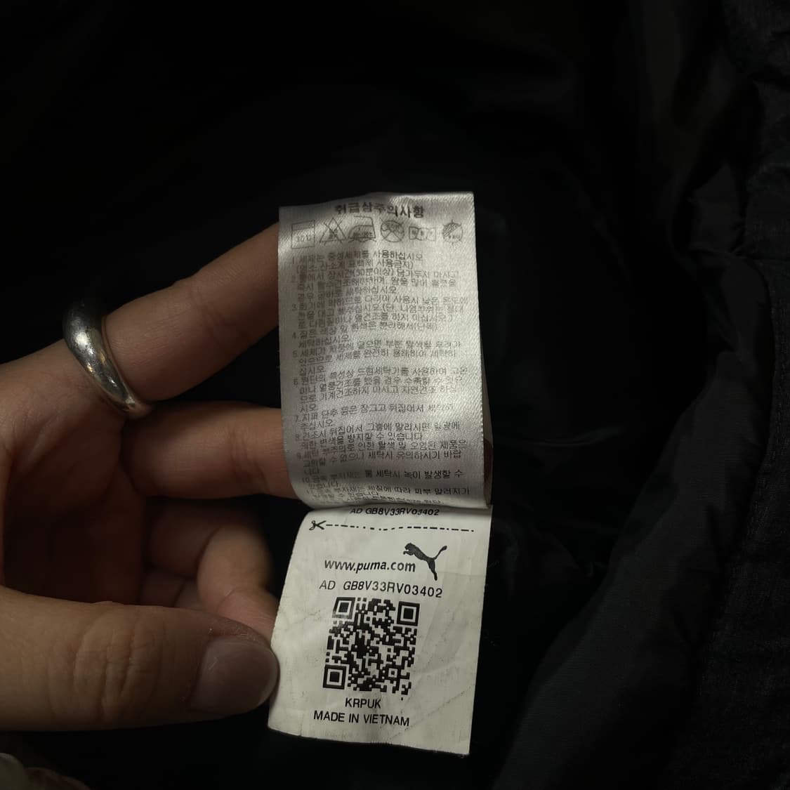 푸마 차콜 다운 롱 패딩 M 상품이미지7