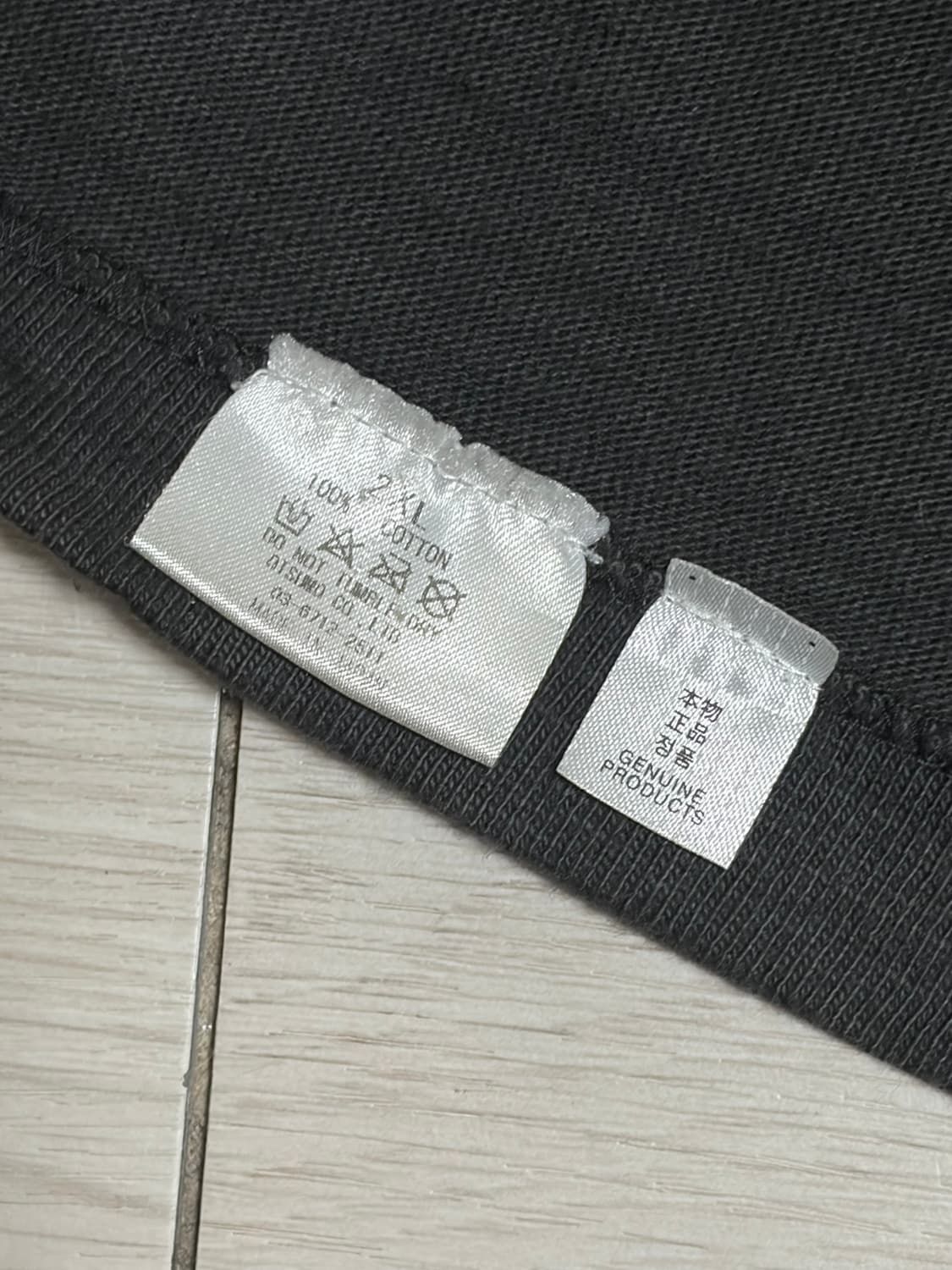 휴먼메이드 호랑이 그래픽티셔츠 #05 상품이미지4