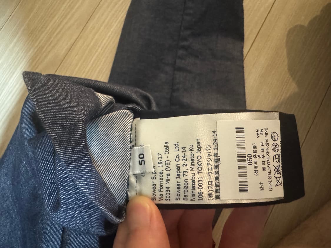 MONTEDORO 데님 블레이저 자켓(50size) 판매 상품이미지4