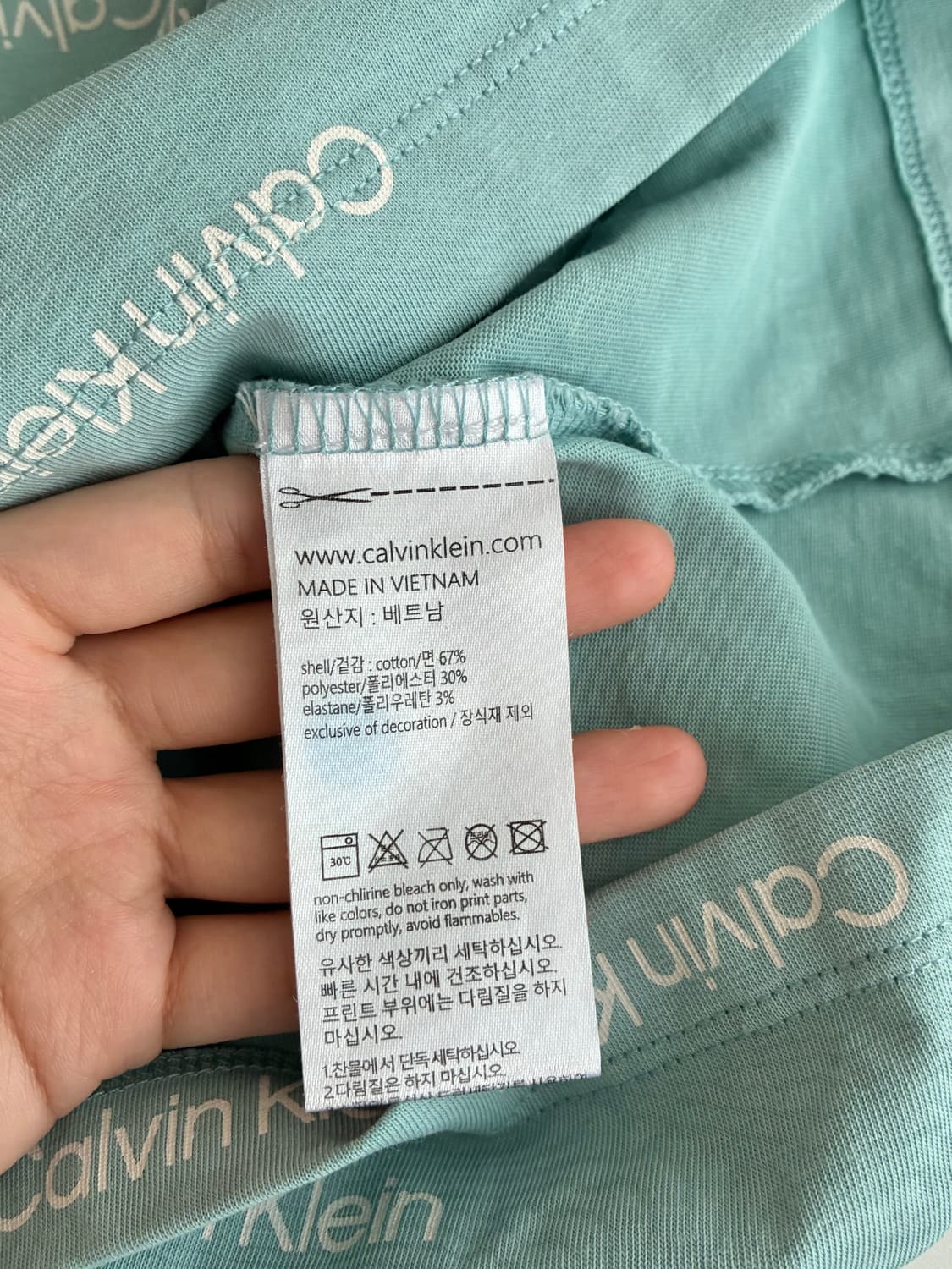 L) 캘빈클라인 로고 반팔 티셔츠 블루 상품이미지5