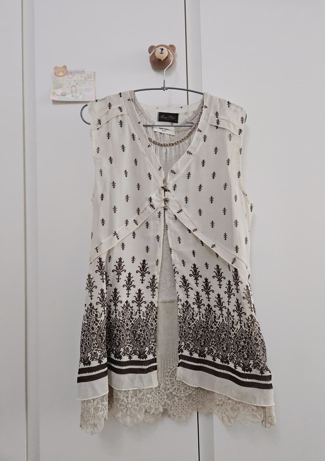 빈티지 모리걸 바선생 상의세트 상품이미지3