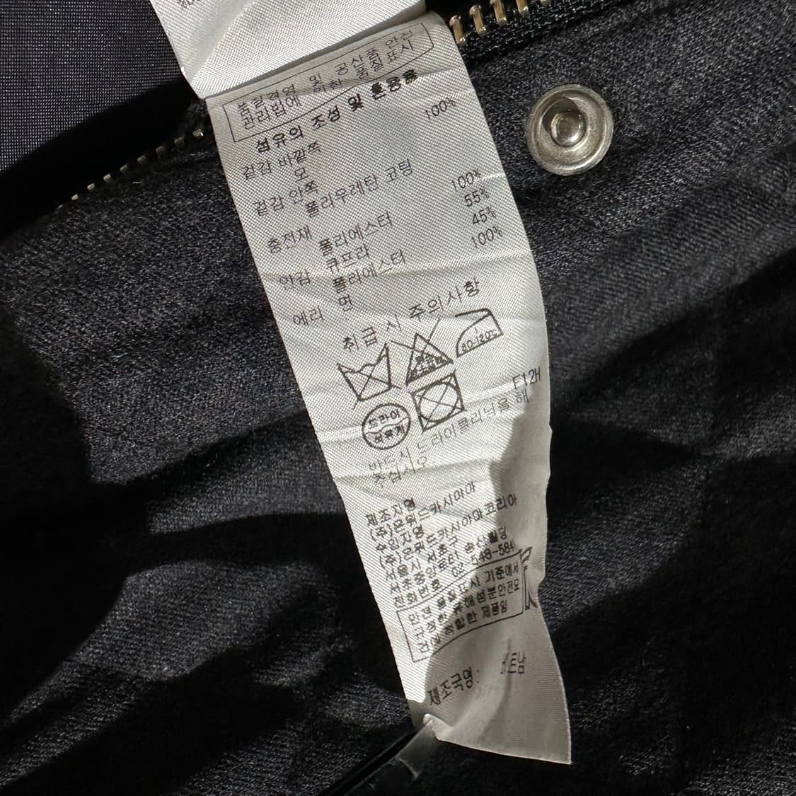 제이프레스 퀼팅 헌팅 자켓 상품이미지9