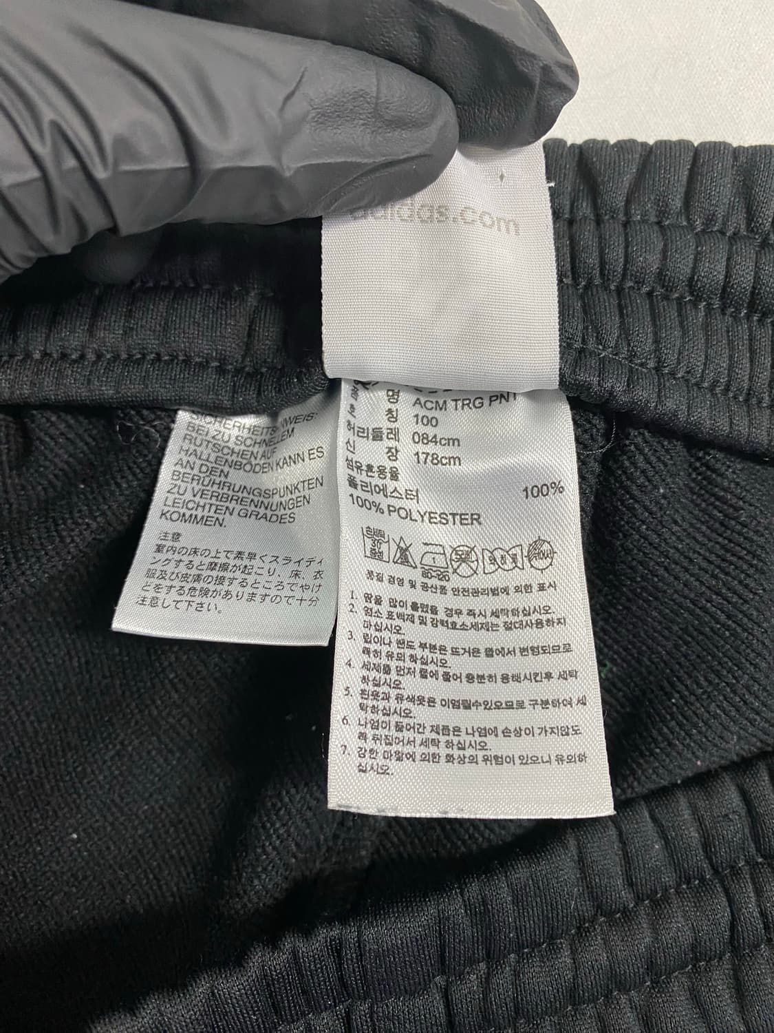 아디다스 ac밀란 클리마쿨 트레이닝 팬츠 L <600> 상품이미지7