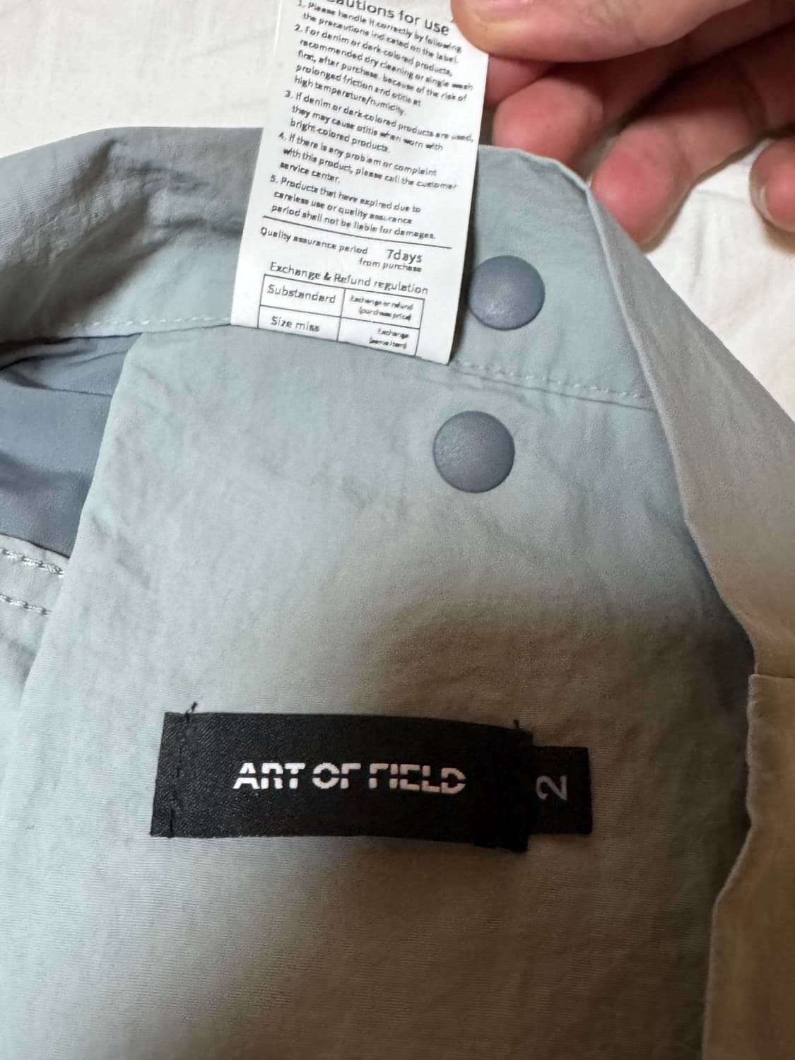 아트오브필드 치마 사이즈 2 상품이미지3