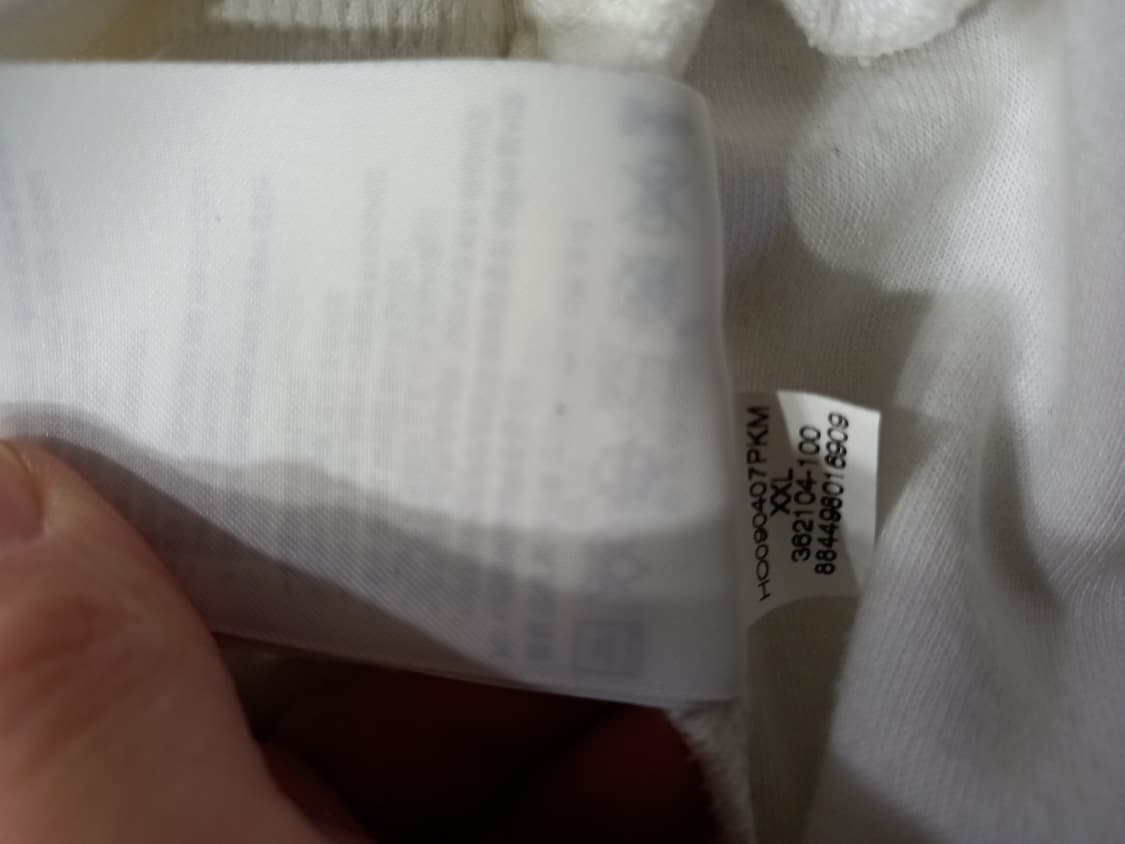 나이키 희귀 맨유 화이트 트랙탑 저지 져지집업 115/XXXL 상품이미지7