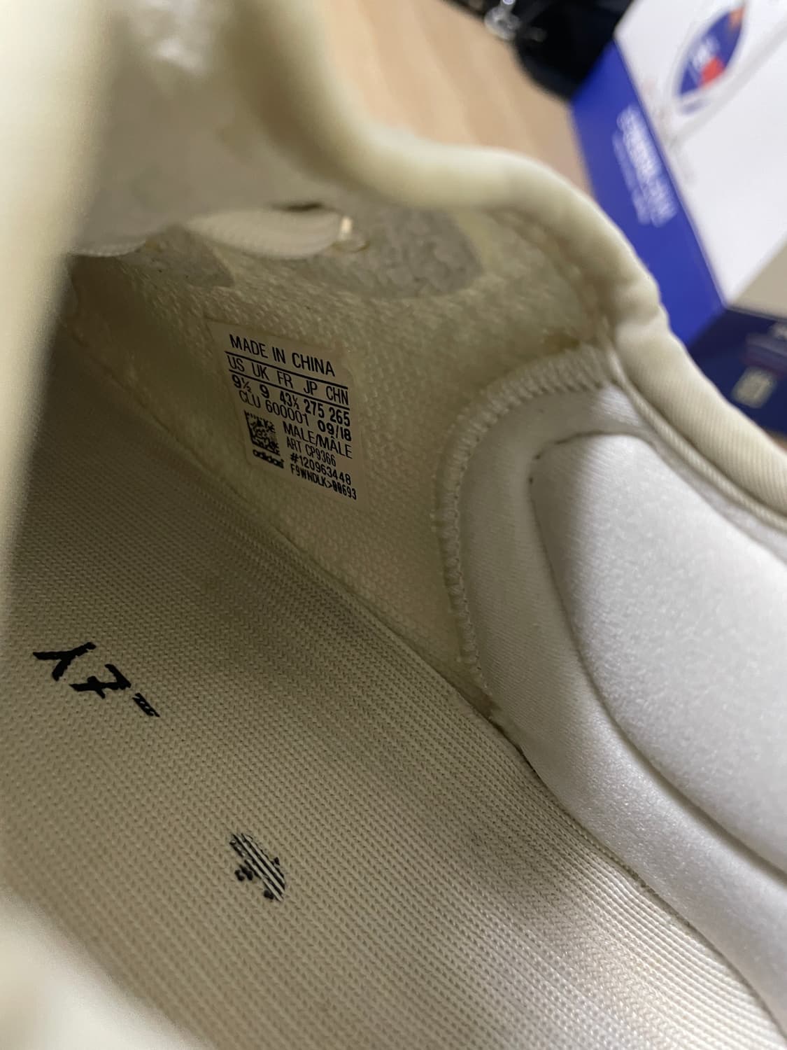 아디다스 오리지널 이지부스트 350v2 트리플화이트275 상품이미지4