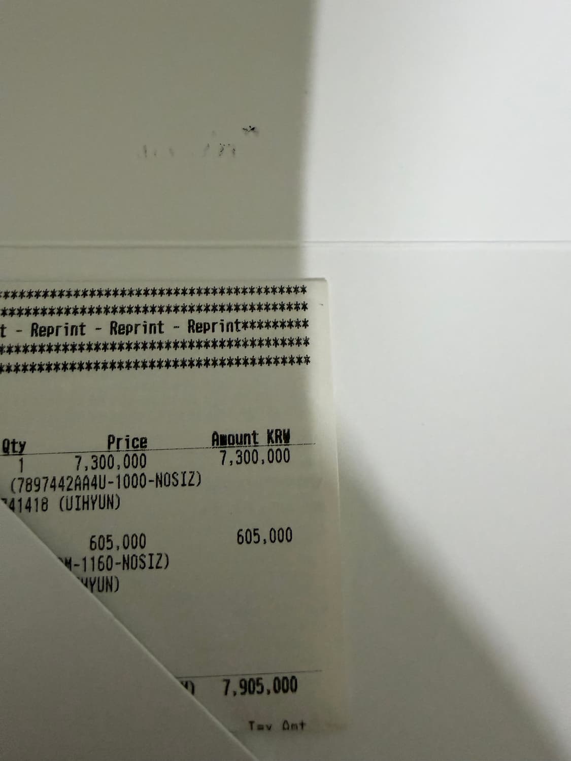 발렌시아가 로데오백 라지 은장 상품이미지9