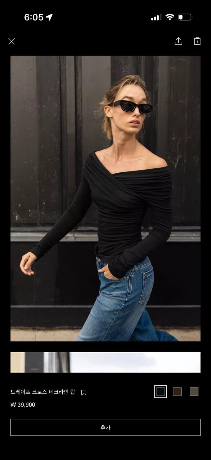 자라 드레이프 크로스 네크라인 탑 블랙 S 상품이미지1