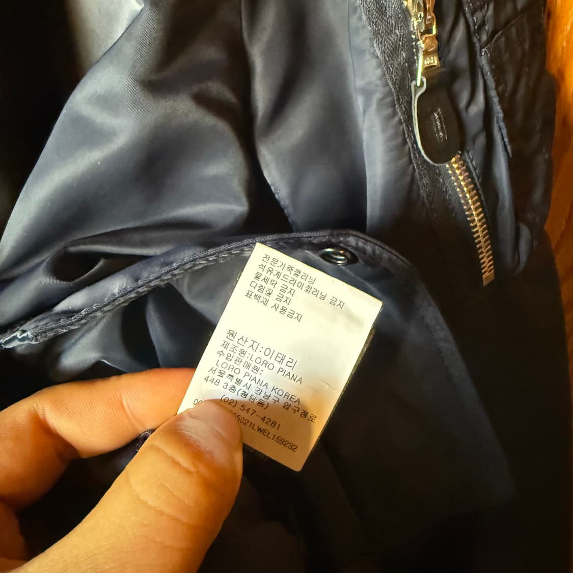 로로피아나 x 히로시 후지와라 2022 리버서블 봄버 자켓 상품이미지9