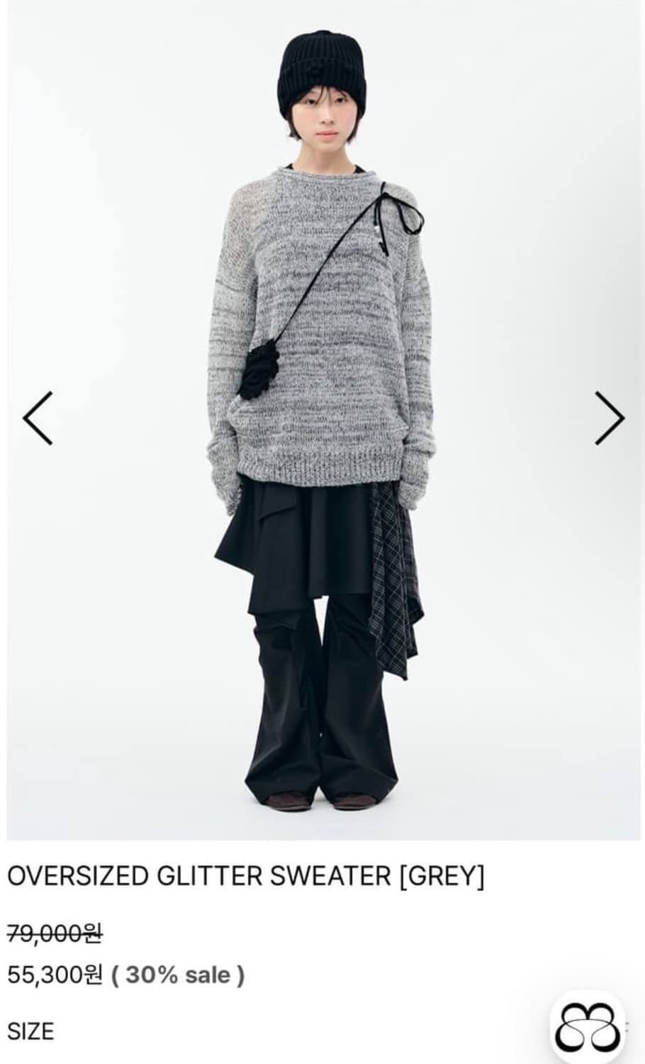 뚜오미오 오버사이즈 글리터 스웨터 니트 그레이 구합니다 상품이미지1