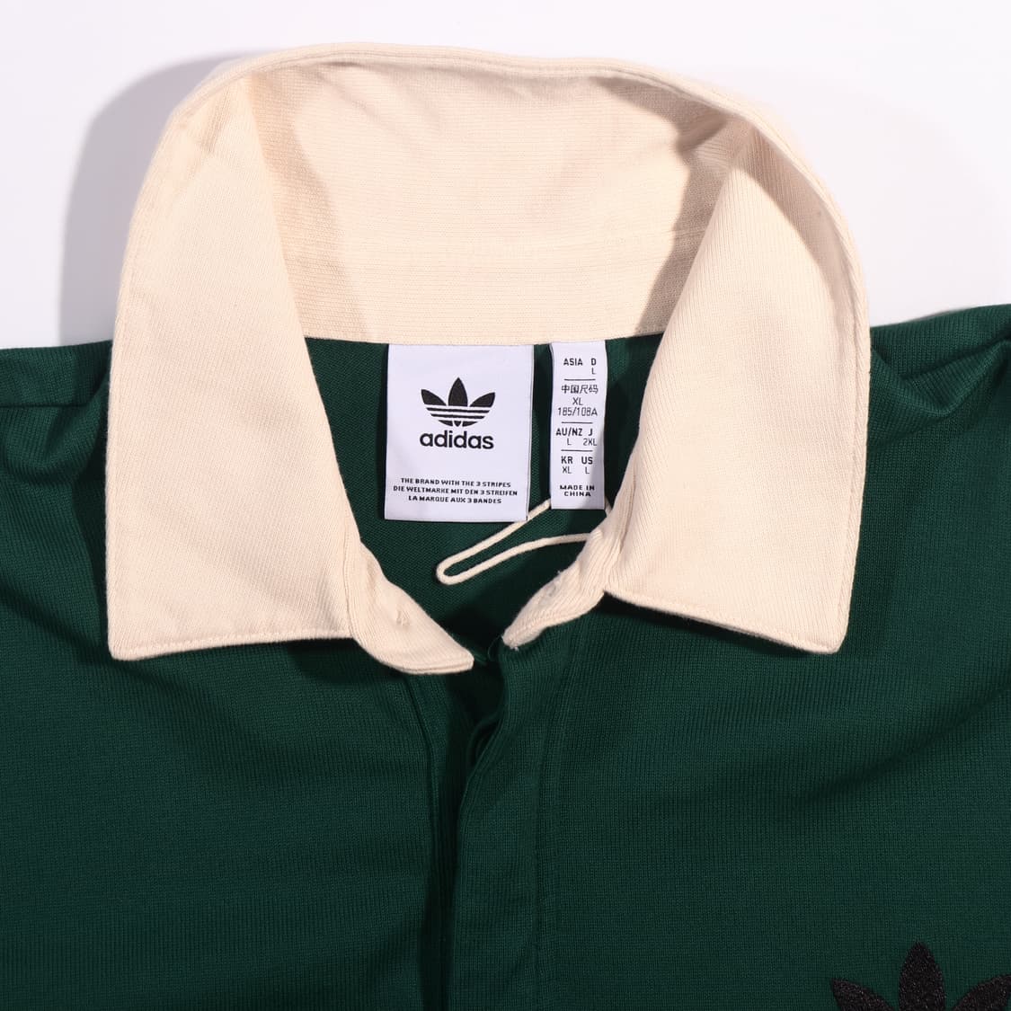 아디다스 럭비티 B330 상품이미지2