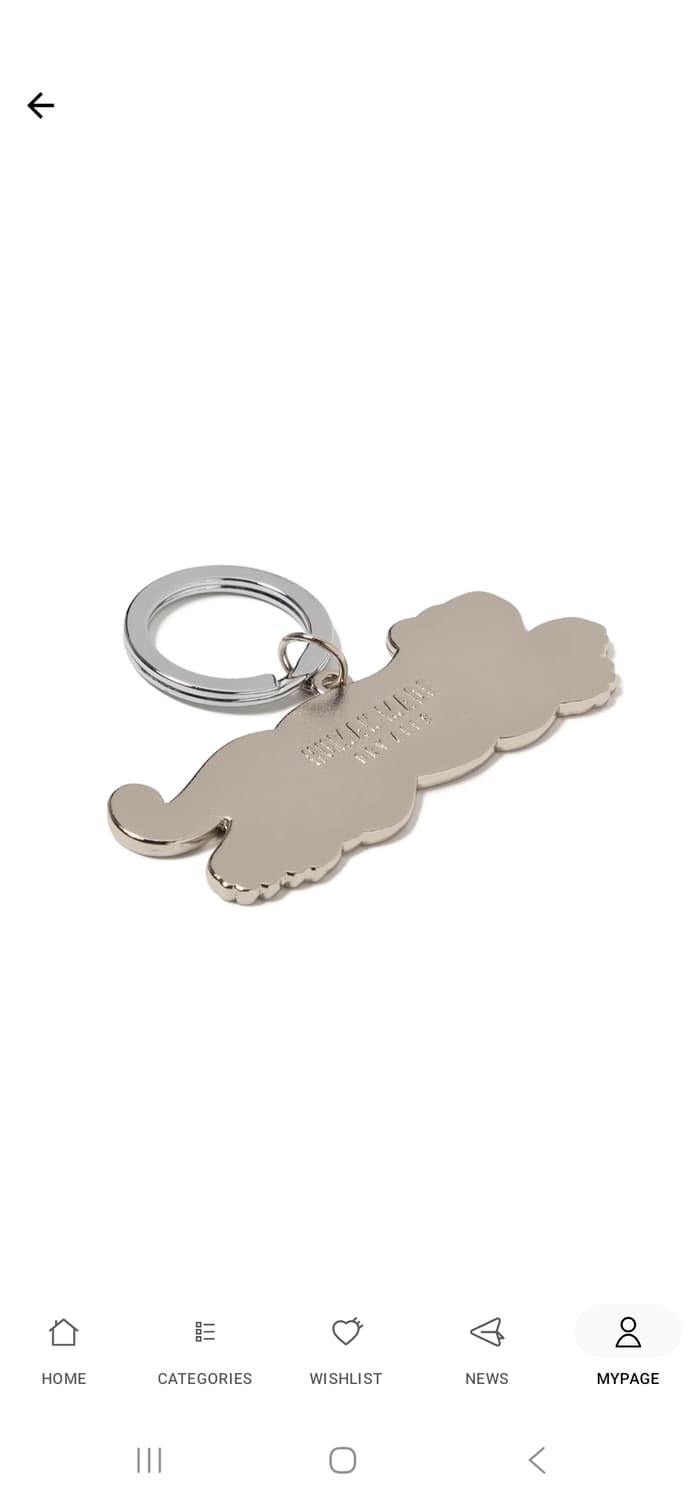 휴먼메이드 옐로우 타이거 키링 새상품!!! 상품이미지2