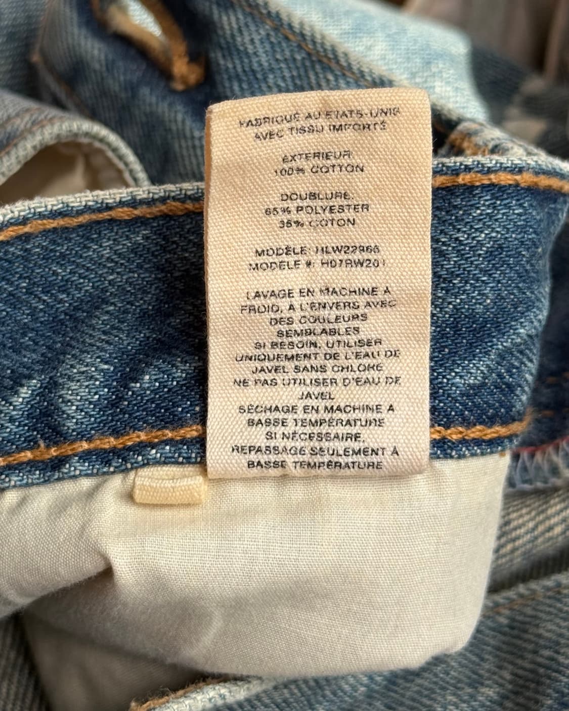 HELMUT LANG re-edition paint splatter 상품이미지10