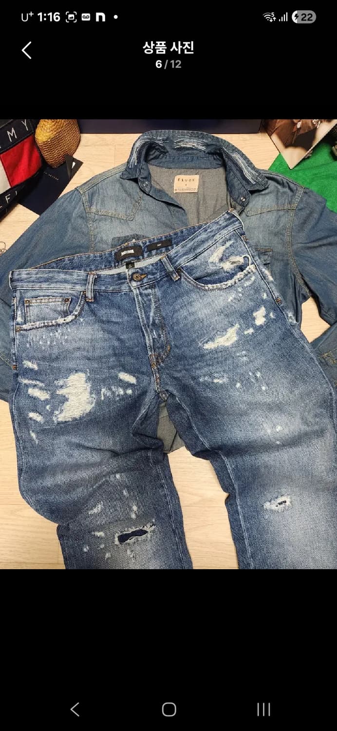 JUST CAvalli 디스트로이드 데님 청바지 팬츠 상품이미지6