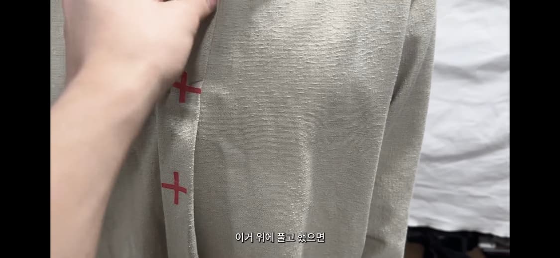 택보유 o) les 세미 테일러드 셔츠 베이지 1 상품이미지6