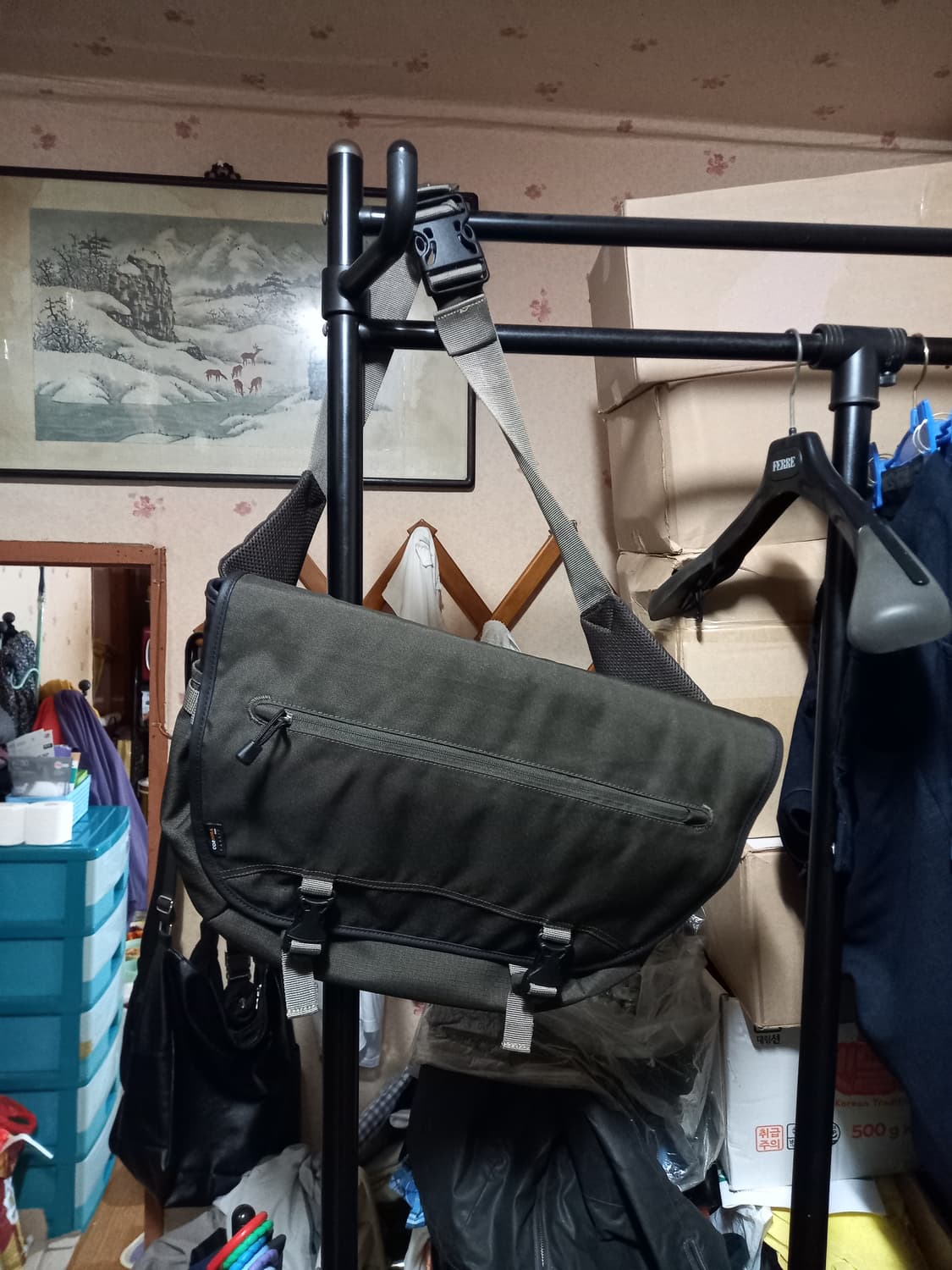 [유니클로]코듀라 메신저백  상품이미지1