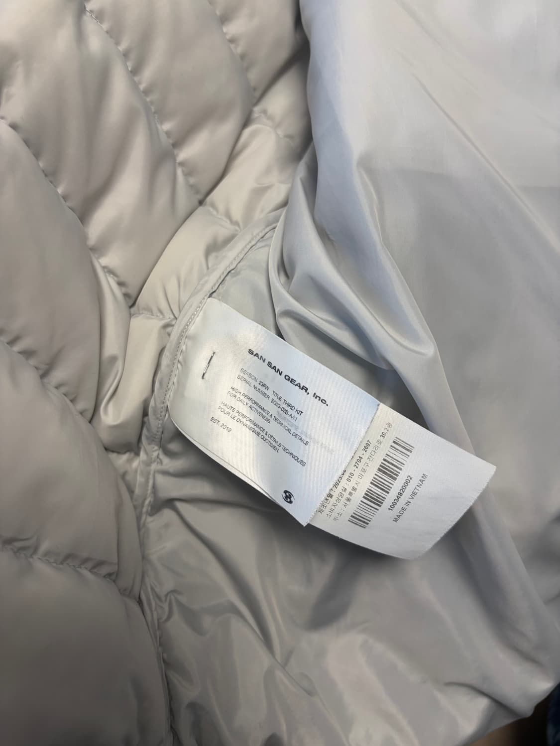 산산기어 서픽스 퍼퍼 자켓 스카이 블루 - 23FW 상품이미지6