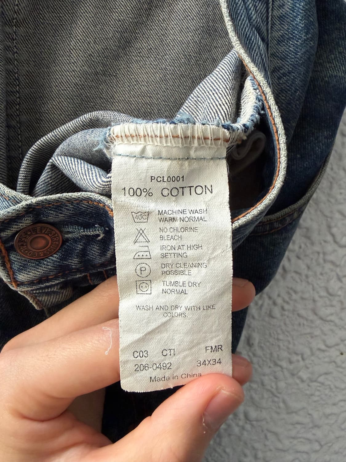 a270) 리바이스 206 오렌지탭 세미테이퍼드 상품이미지8