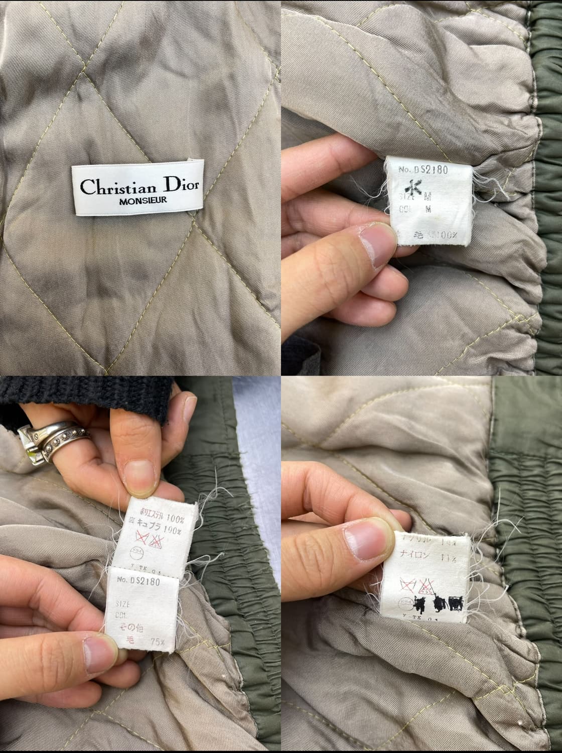 크리스찬 디올 90s 니트 도킹 블루종 상품이미지7