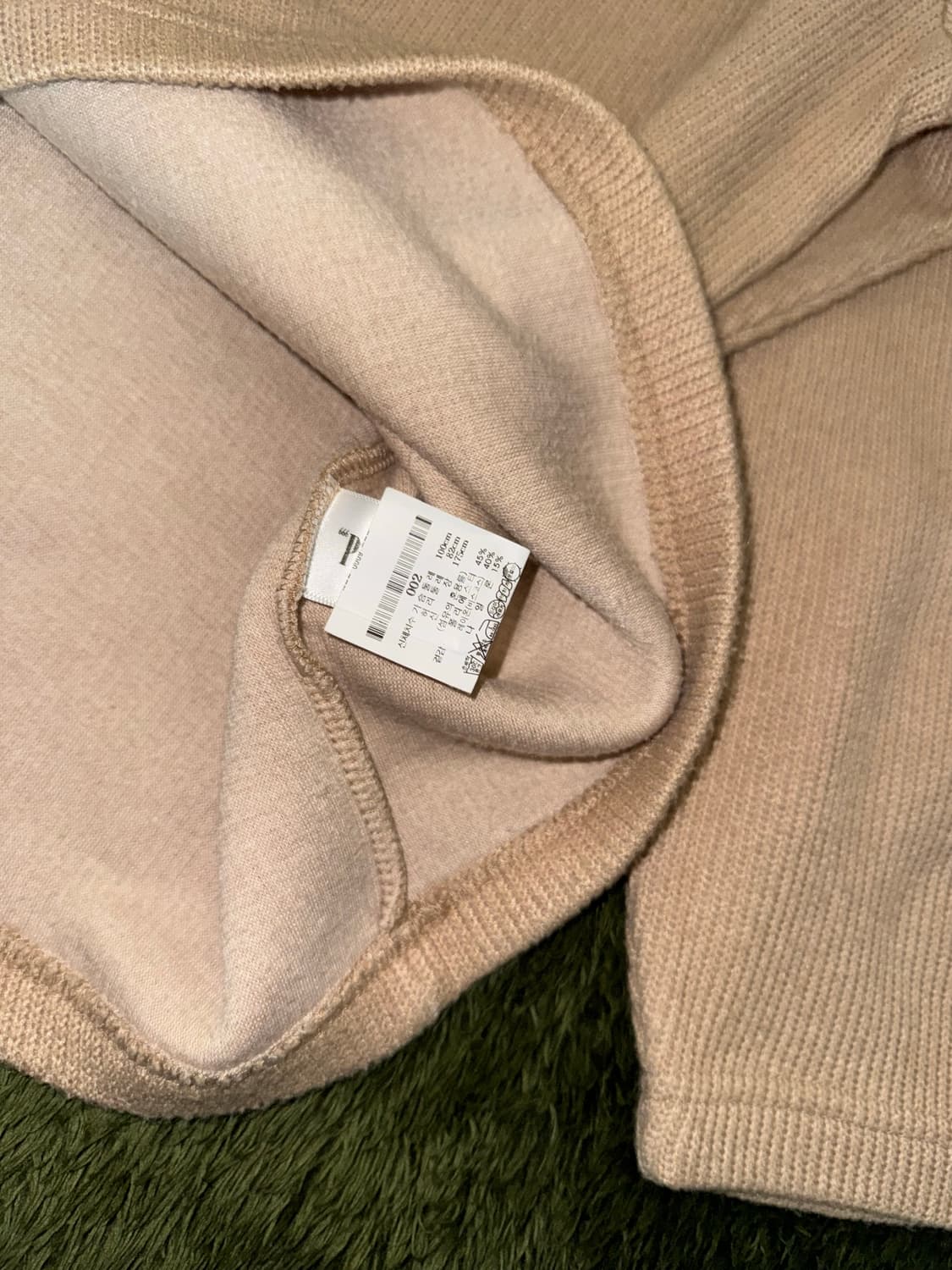 [M] Pleasures 플레져스 프레스노 크랙 로고 릴렉스핏 니트 상품이미지7