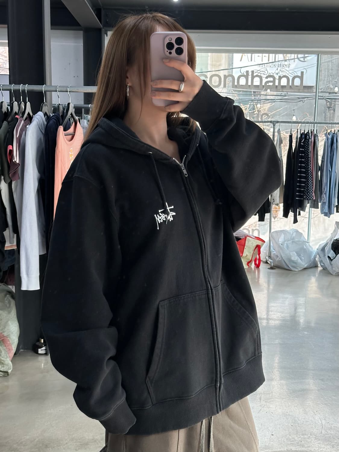 스투시 스탁 백로고 후드집업 상품이미지1