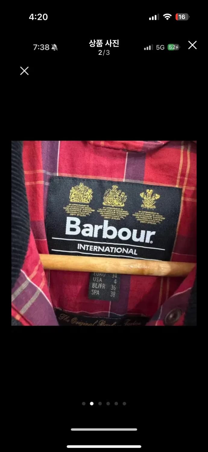 바버자켓 UK8 상품이미지2