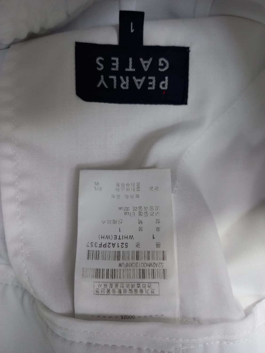 파리게이츠 골프 춘하 조거팬츠 55 상품이미지9