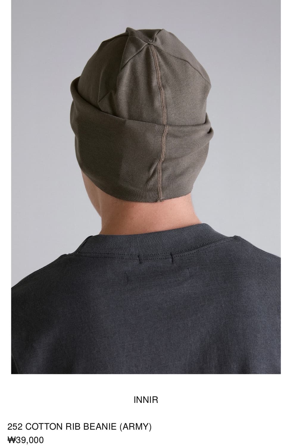 INNIR 이니어 코튼 립 비니 상품이미지4