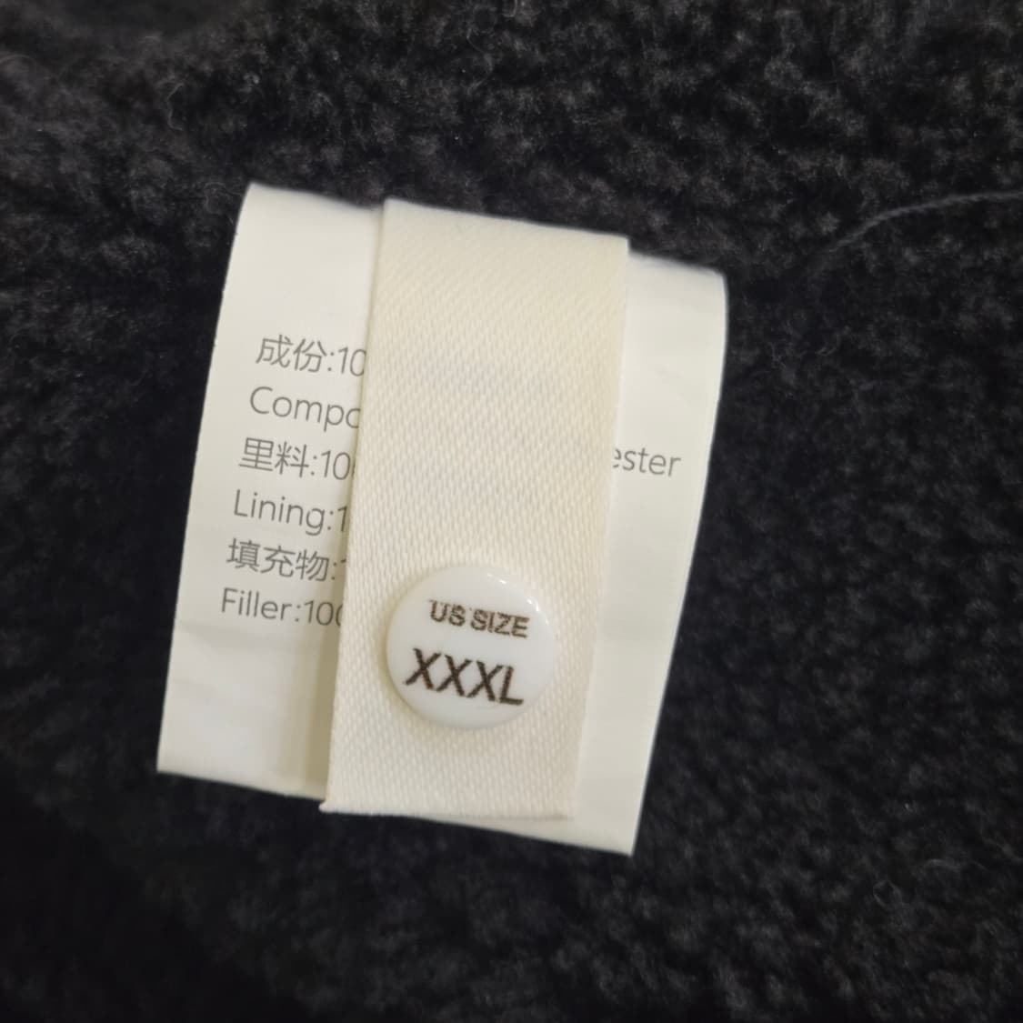 빈티지 하이넥 플리스 안감 점퍼 상품이미지5