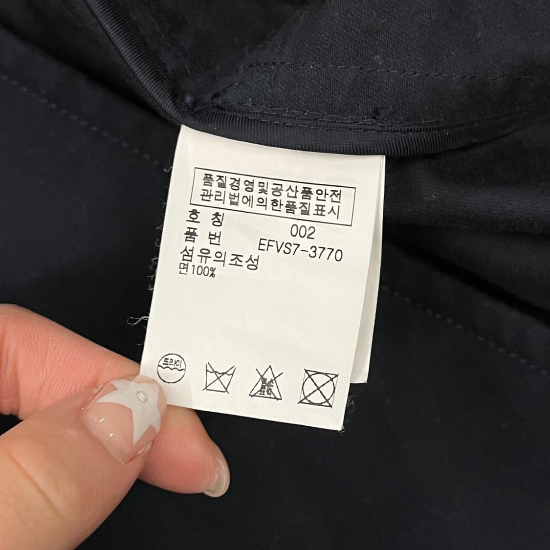 [정품/2] 폴로 랄프로렌 블랙 트렌치코트 b15 상품이미지6