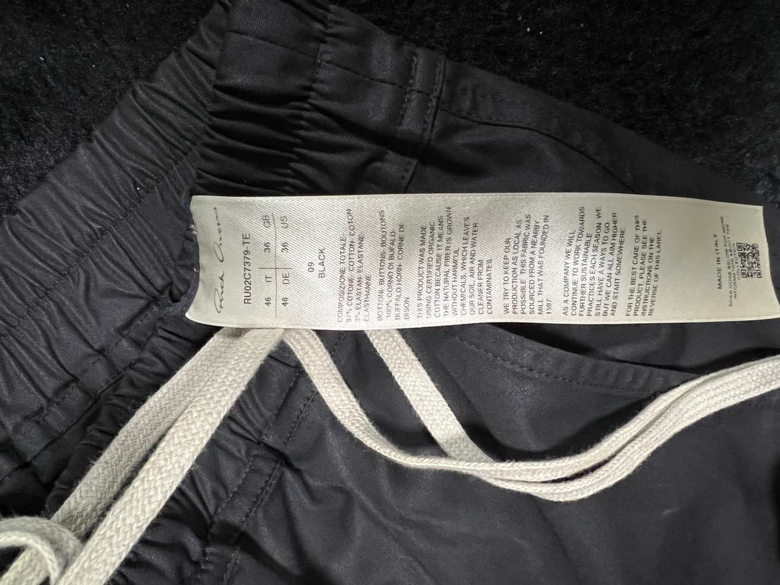 릭오웬스 카고 롱 TE 46 상품이미지3