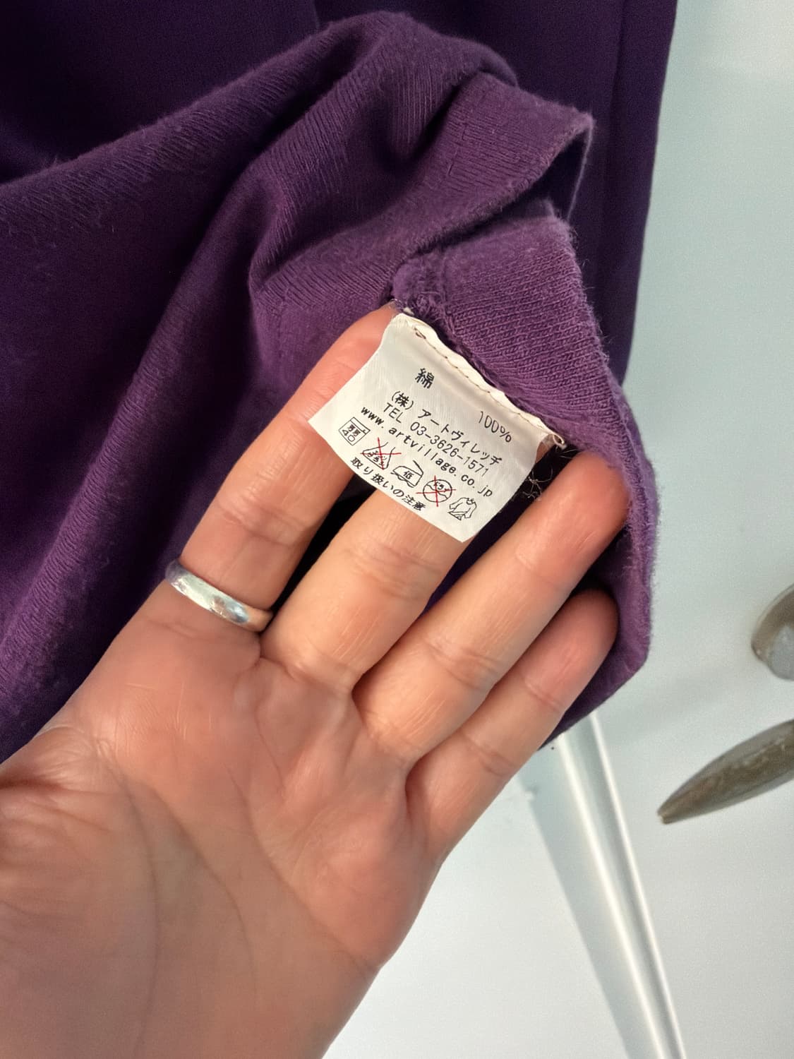 일본빈티지 Jeronimo 레터링 롱슬리브 상품이미지8