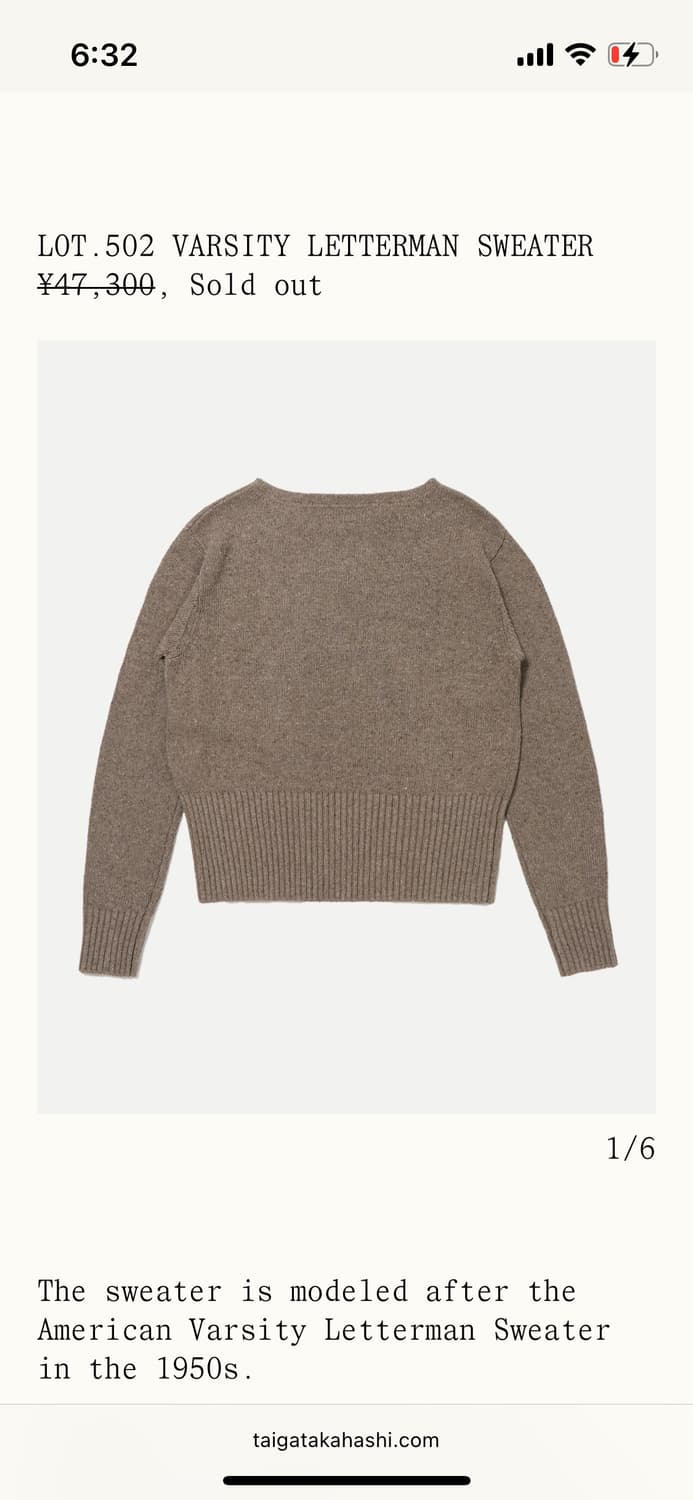 Taiga takahashi LOT502  상품이미지2